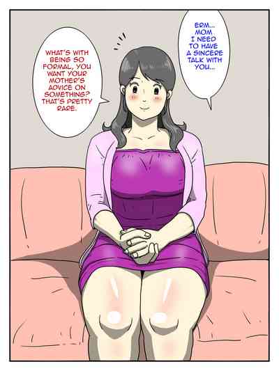 Incest Series — My Mother Is A Total Slut Who Takes My Cock Too Easily [Dust Soul]