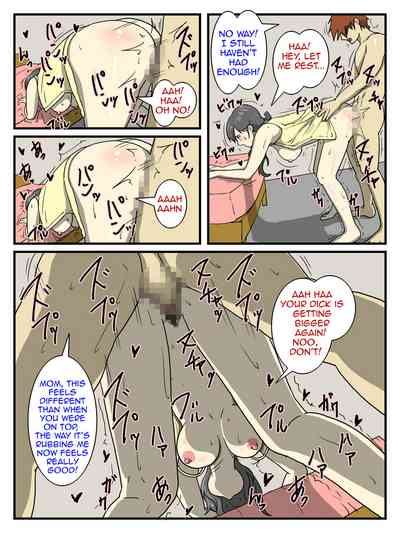 Incest Series — My Mother Is A Total Slut Who Takes My Cock Too Easily [Dust Soul]