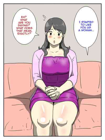 Incest Series — My Mother Is A Total Slut Who Takes My Cock Too Easily [Dust Soul]
