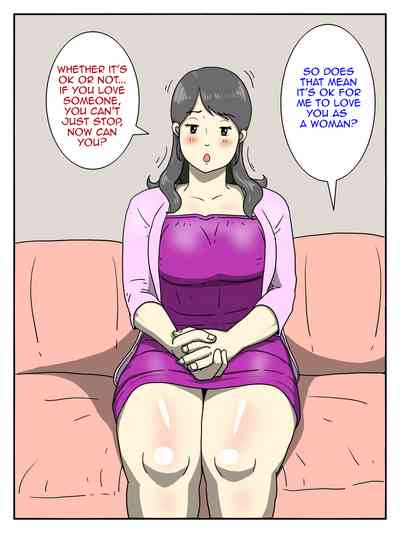 Incest Series — My Mother Is A Total Slut Who Takes My Cock Too Easily [Dust Soul]
