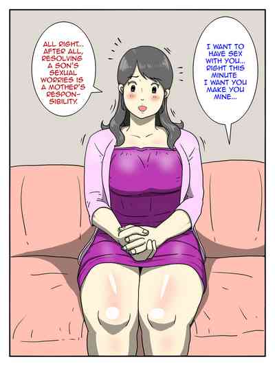 Incest Series — My Mother Is A Total Slut Who Takes My Cock Too Easily [Dust Soul]