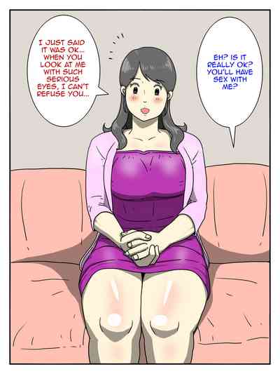 Incest Series — My Mother Is A Total Slut Who Takes My Cock Too Easily [Dust Soul]