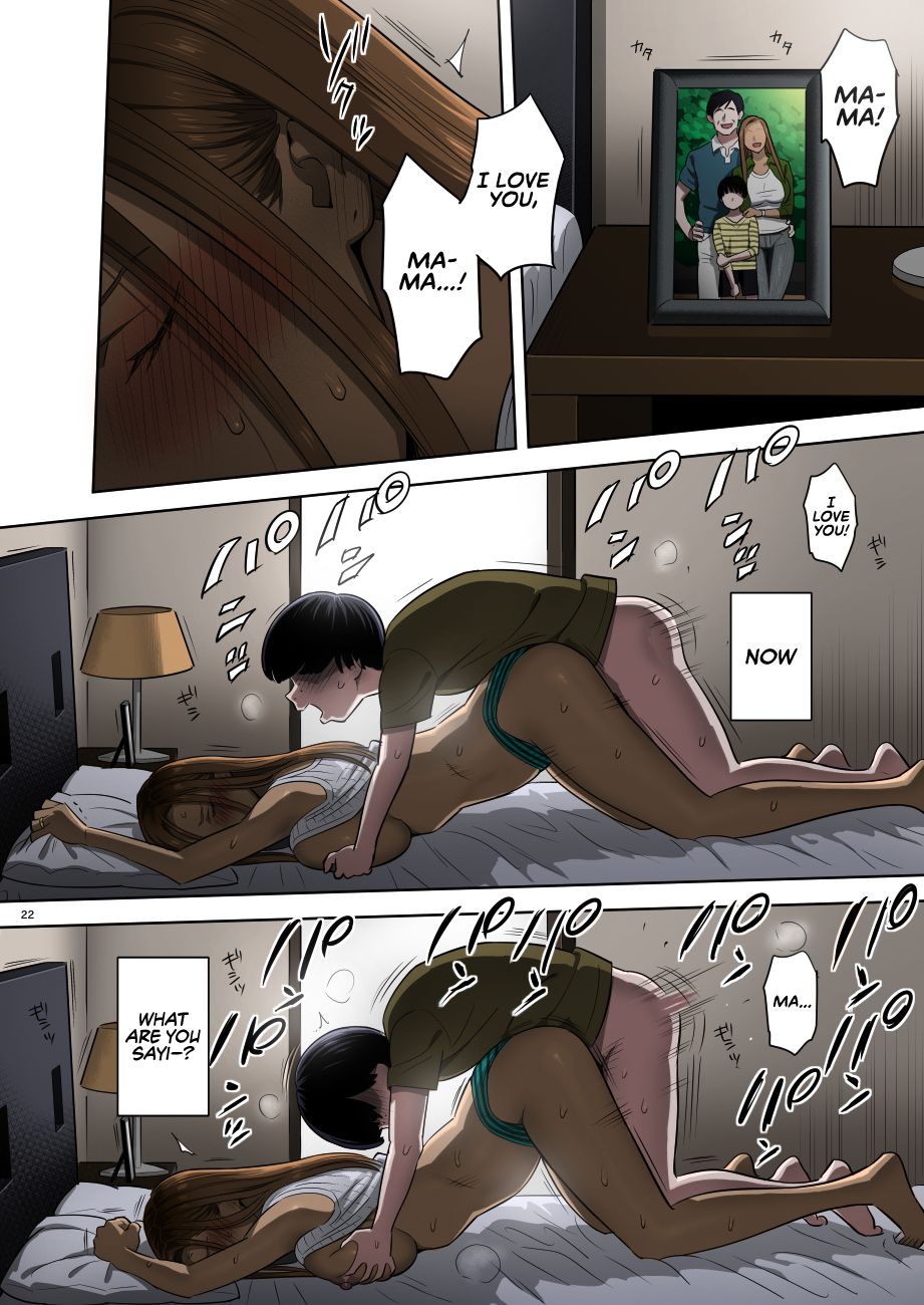 Incest Series — My New Hot Mom is a Former Gyaru Slut [Hito no Fundoshi (Yukiyoshi Mamizu)]