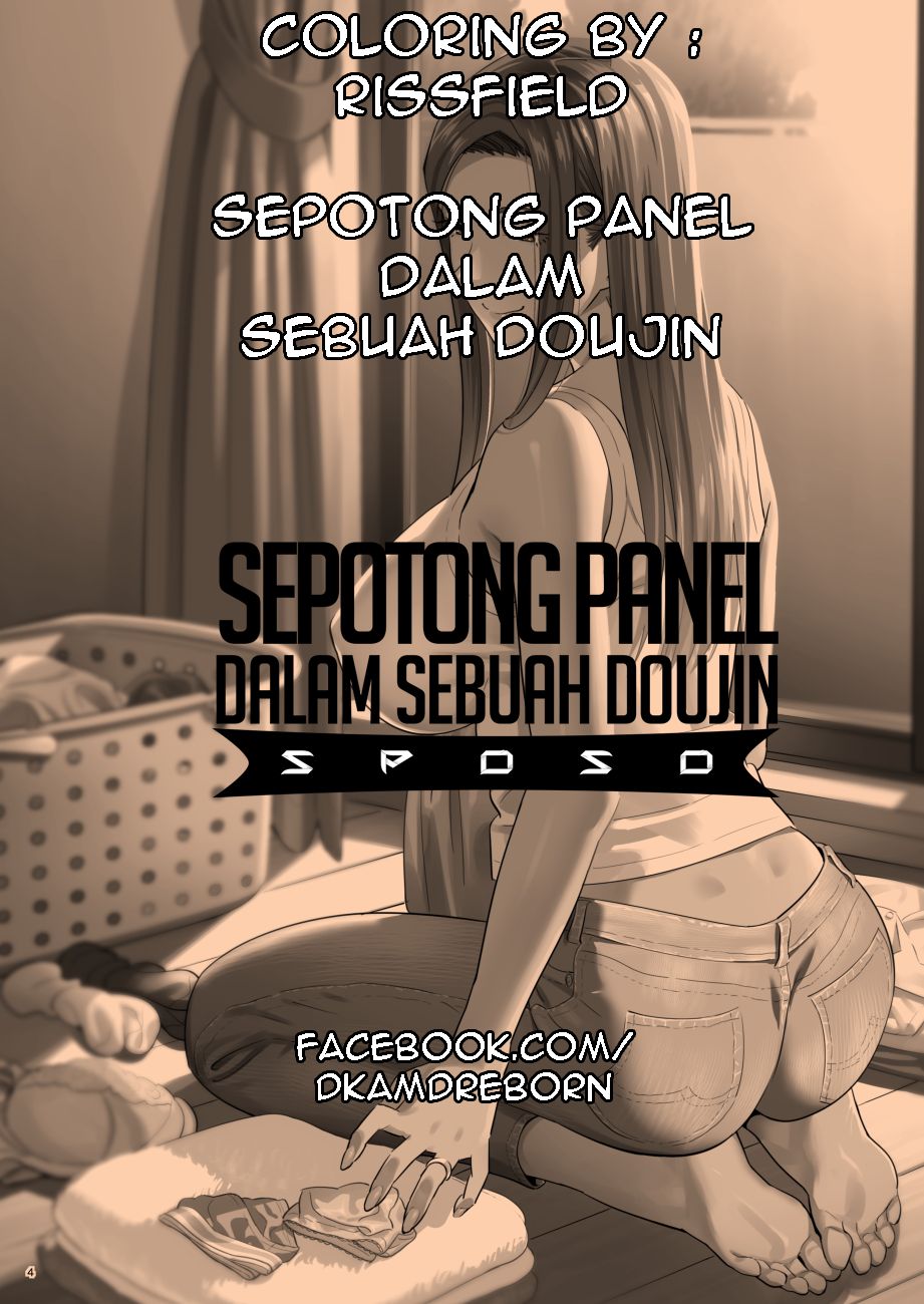 Incest Series — My New Hot Mom is a Former Gyaru Slut [Hito no Fundoshi (Yukiyoshi Mamizu)]