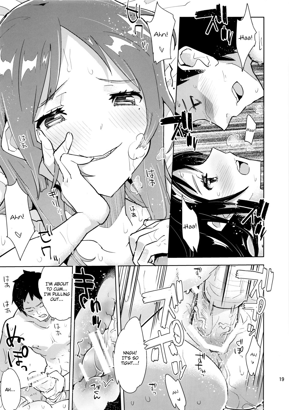 Incest Series — My Niece Suddenly Started Stripping Naked In My Bedroom [COMITIA103] [Kabuttari Kaburanakattari (Seihoukei)]