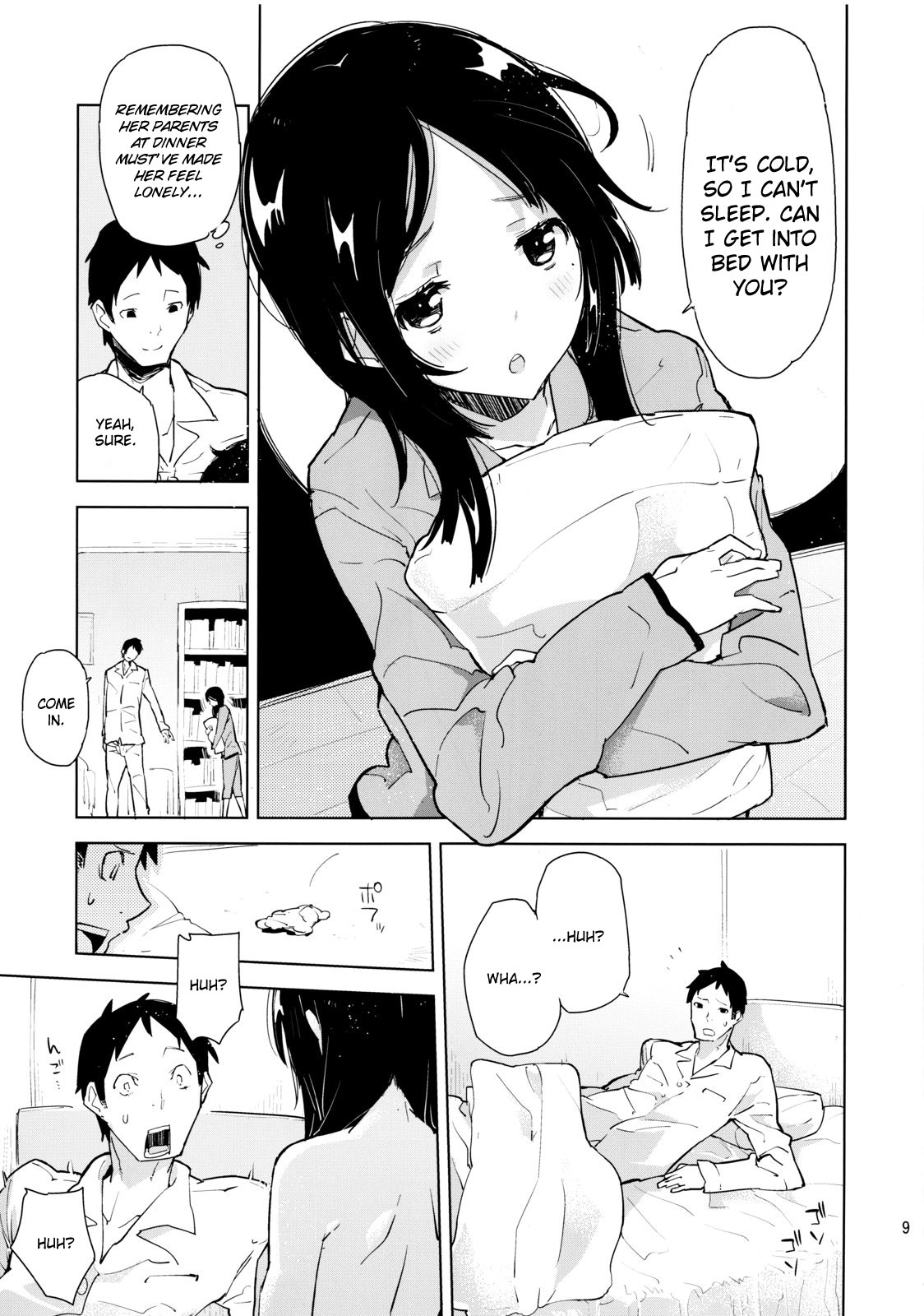 Incest Series — My Niece Suddenly Started Stripping Naked In My Bedroom [COMITIA103] [Kabuttari Kaburanakattari (Seihoukei)]