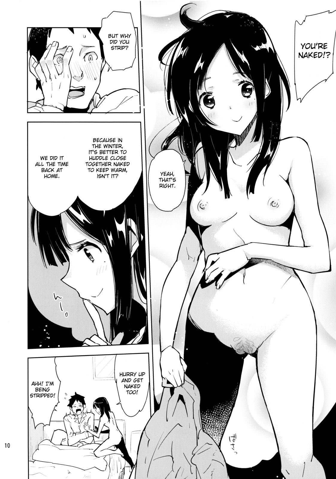 Incest Series — My Niece Suddenly Started Stripping Naked In My Bedroom [COMITIA103] [Kabuttari Kaburanakattari (Seihoukei)]