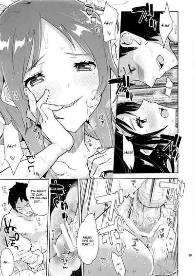 Incest Series — My Niece Suddenly Started Stripping Naked In My Bedroom [COMITIA103] [Kabuttari Kaburanakattari (Seihoukei)]