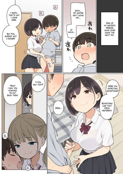 Incest Series — My Older Sister’s Friends Are All Perverts Who Want to Fuck Me [Higuma-ya (Nora Higuma)]