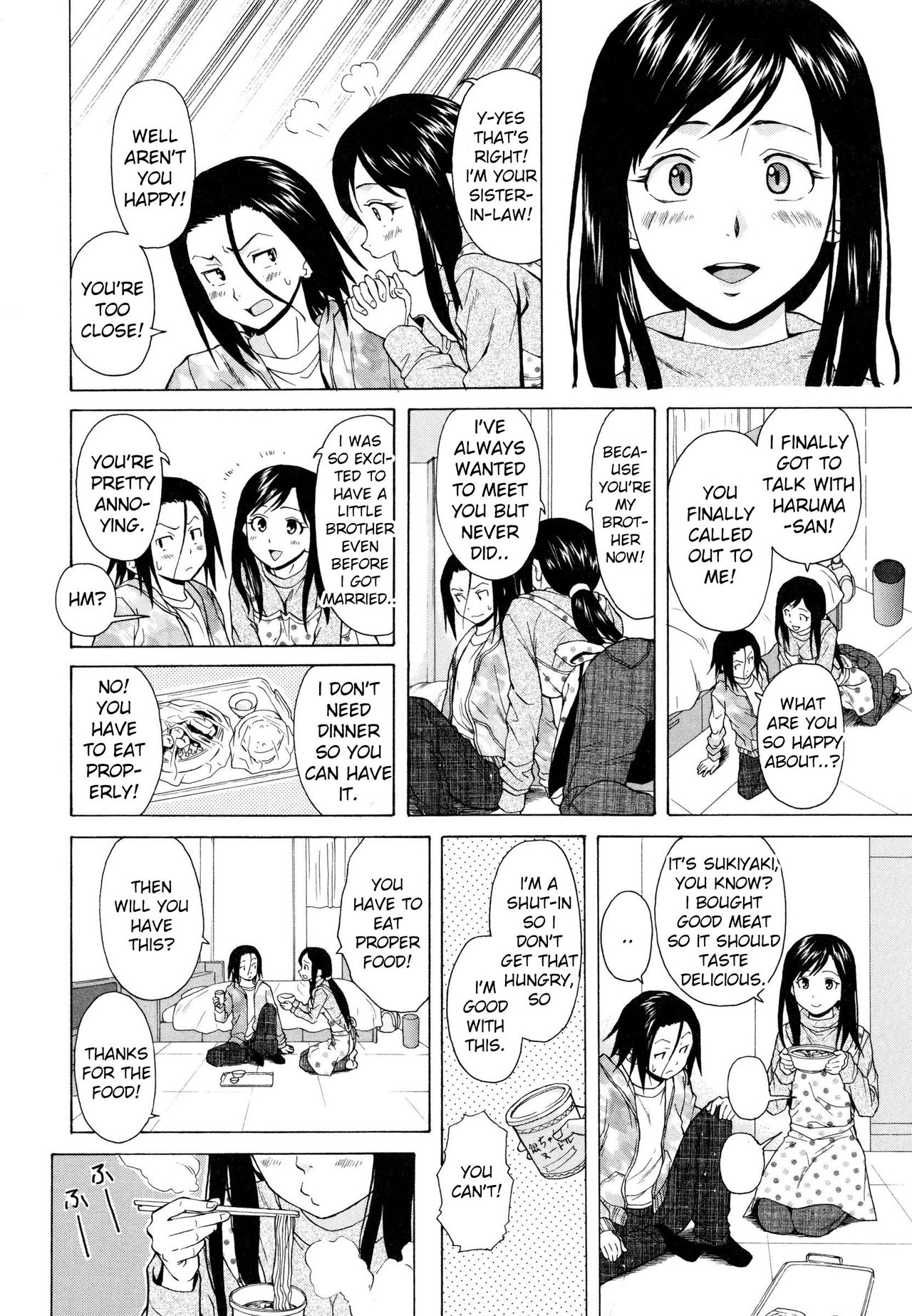 Incest Series —  My Older Sister’s Happy Time Chapter 1  [Fuuga] [English] [iridesyo]