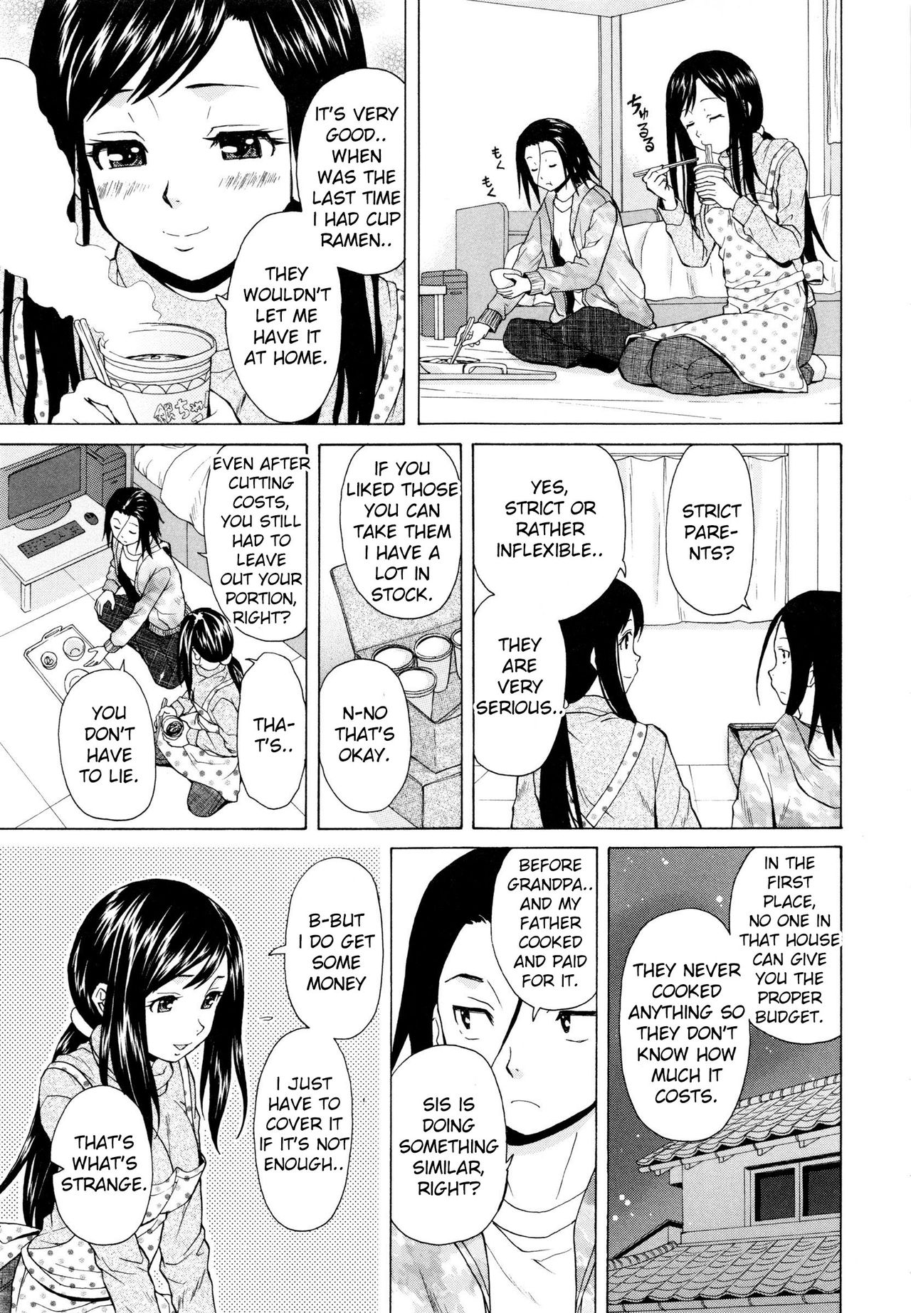 Incest Series —  My Older Sister’s Happy Time Chapter 1  [Fuuga] [English] [iridesyo]