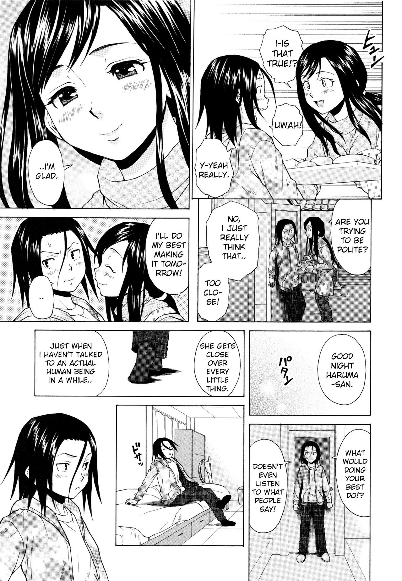 Incest Series —  My Older Sister’s Happy Time Chapter 1  [Fuuga] [English] [iridesyo]