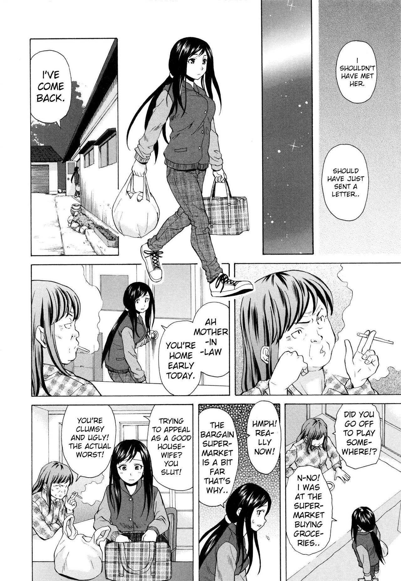 Incest Series —  My Older Sister’s Happy Time Chapter 1  [Fuuga] [English] [iridesyo]