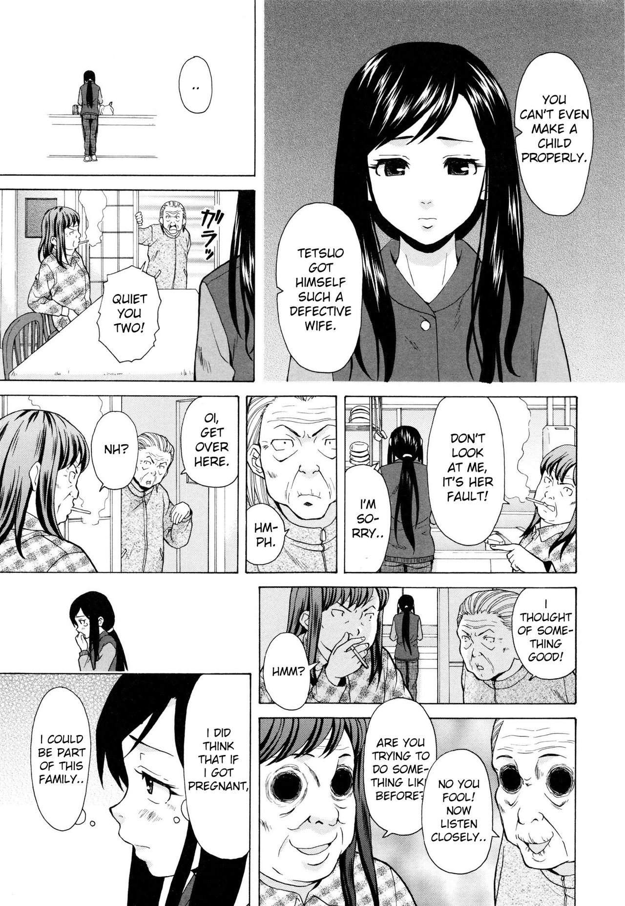Incest Series —  My Older Sister’s Happy Time Chapter 1  [Fuuga] [English] [iridesyo]