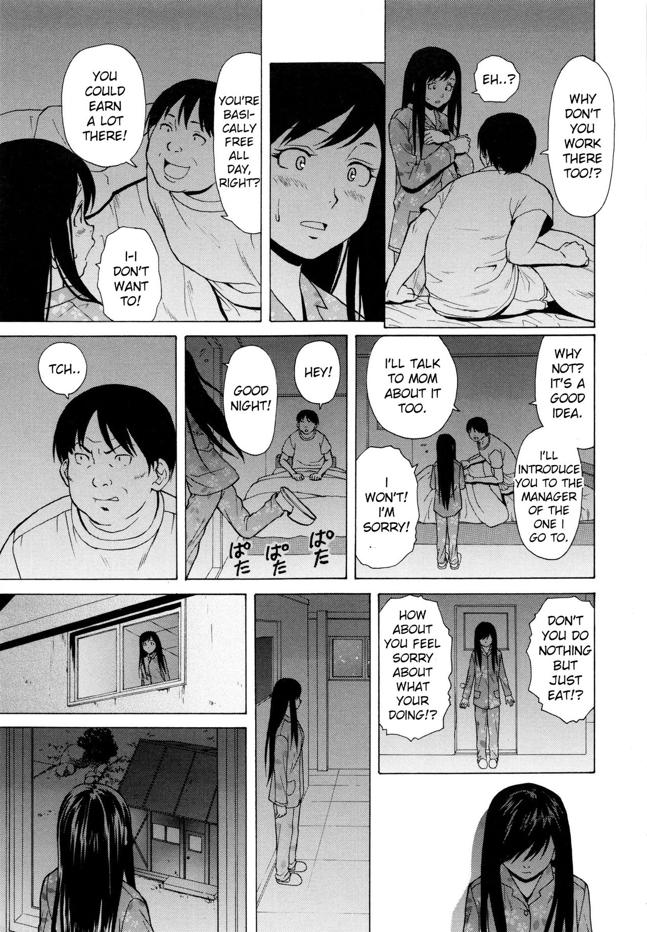 Incest Series —  My Older Sister’s Happy Time Chapter 1  [Fuuga] [English] [iridesyo]