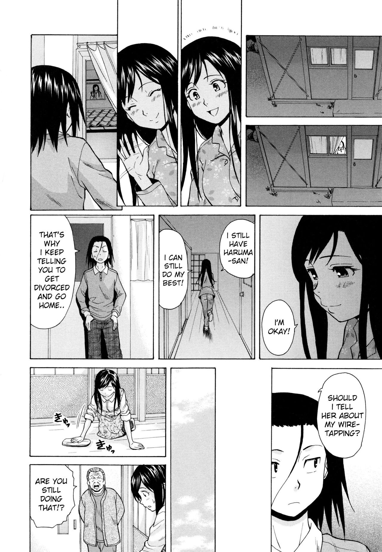 Incest Series —  My Older Sister’s Happy Time Chapter 1  [Fuuga] [English] [iridesyo]