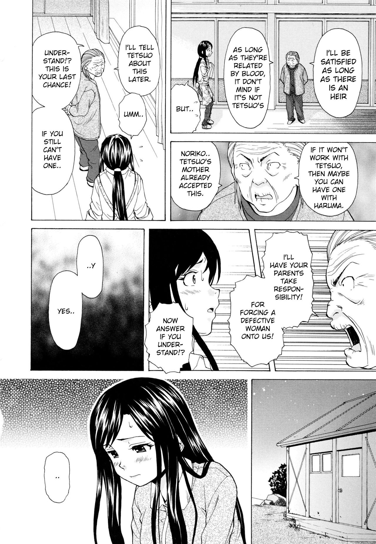 Incest Series —  My Older Sister’s Happy Time Chapter 1  [Fuuga] [English] [iridesyo]
