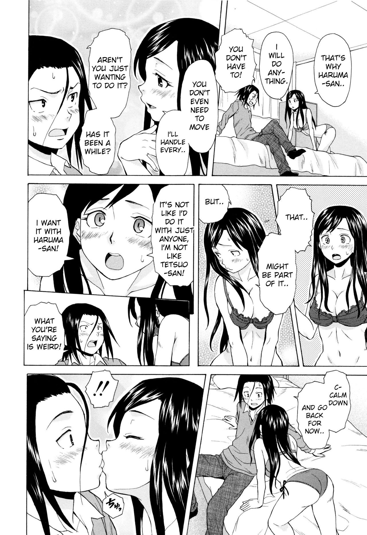 Incest Series —  My Older Sister’s Happy Time Chapter 1  [Fuuga] [English] [iridesyo]