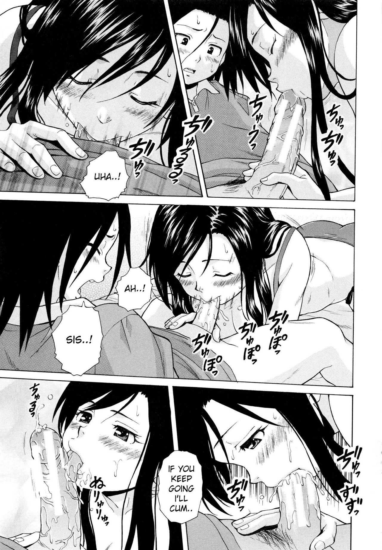Incest Series —  My Older Sister’s Happy Time Chapter 1  [Fuuga] [English] [iridesyo]