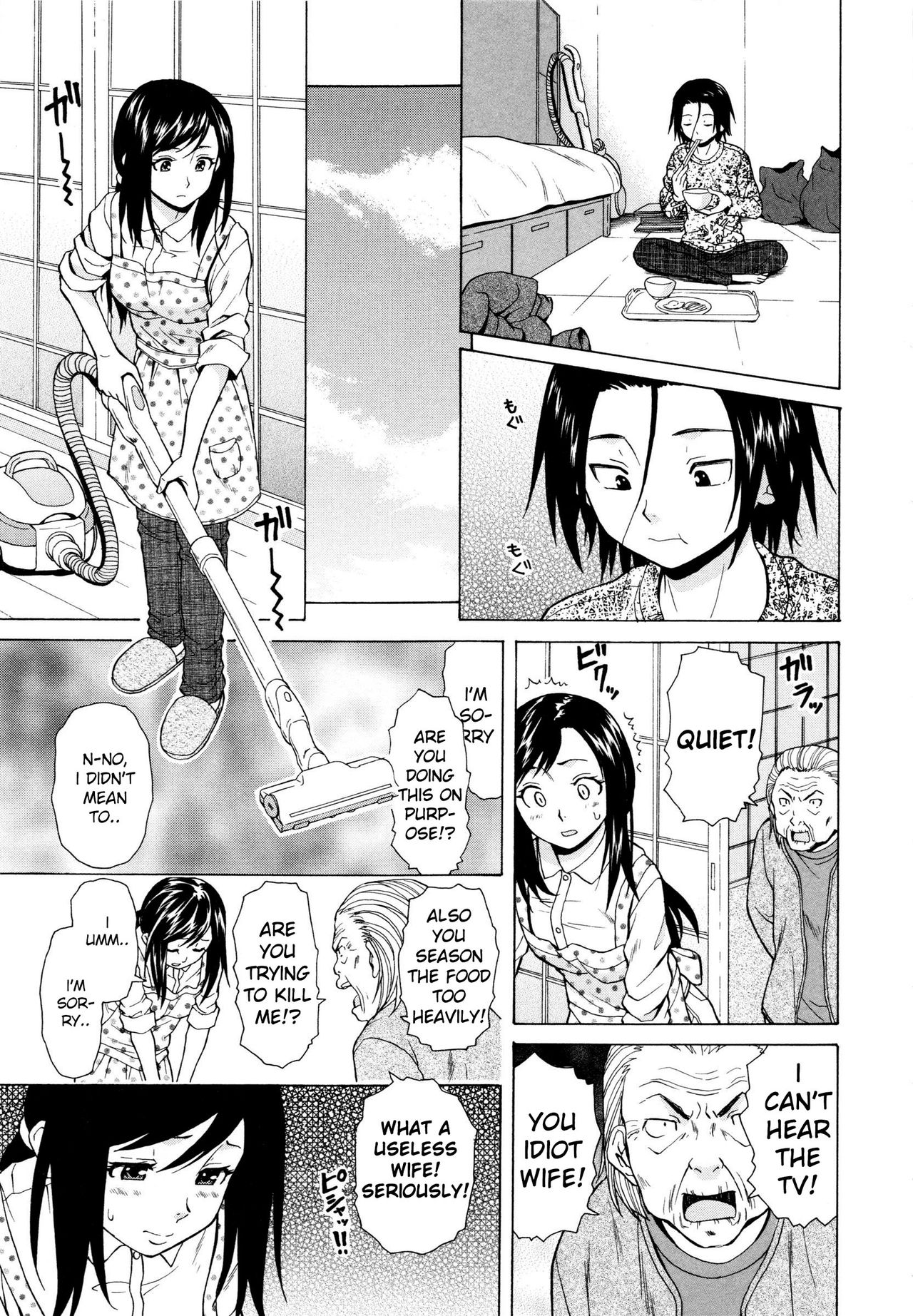 Incest Series —  My Older Sister’s Happy Time Chapter 1  [Fuuga] [English] [iridesyo]