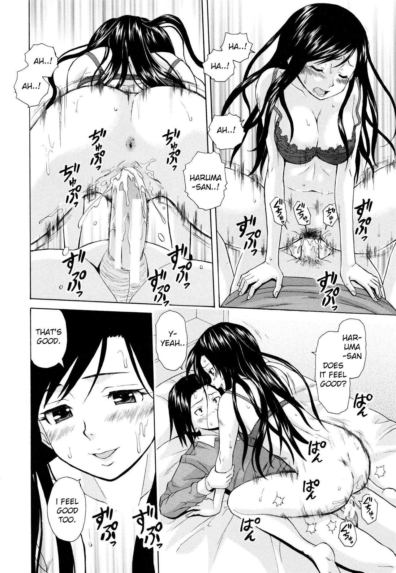 Incest Series —  My Older Sister’s Happy Time Chapter 1  [Fuuga] [English] [iridesyo]