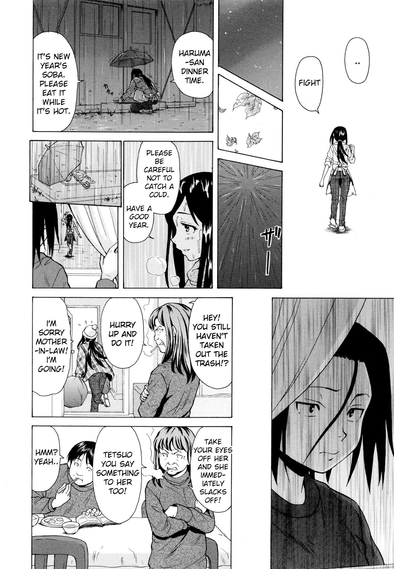 Incest Series —  My Older Sister’s Happy Time Chapter 1  [Fuuga] [English] [iridesyo]
