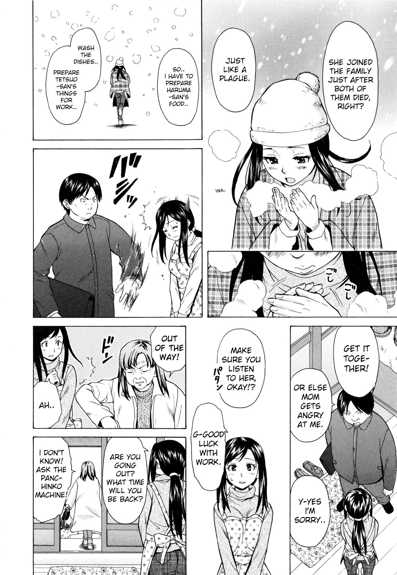 Incest Series —  My Older Sister’s Happy Time Chapter 1  [Fuuga] [English] [iridesyo]