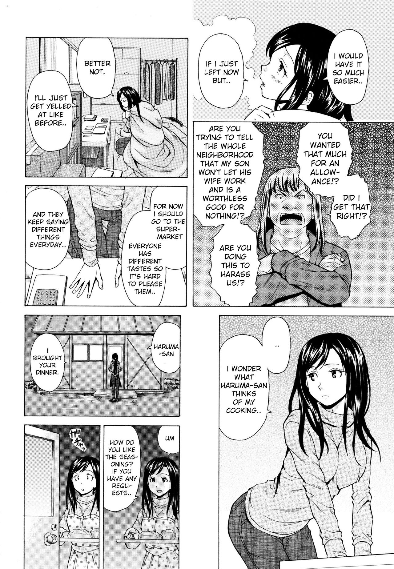 Incest Series —  My Older Sister’s Happy Time Chapter 1  [Fuuga] [English] [iridesyo]