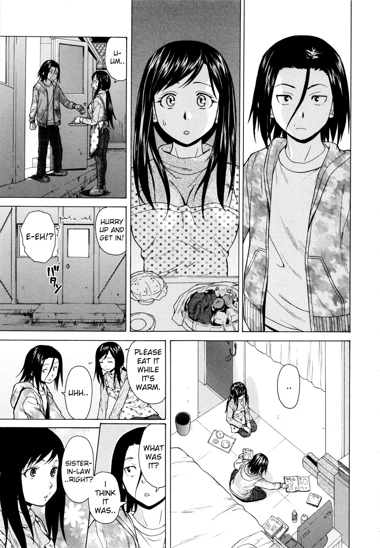 Incest Series —  My Older Sister’s Happy Time Chapter 1  [Fuuga] [English] [iridesyo]