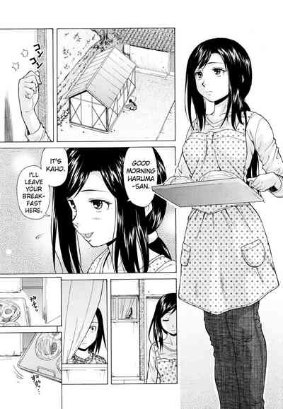 Incest Series —  My Older Sister’s Happy Time Chapter 1  [Fuuga] [English] [iridesyo]