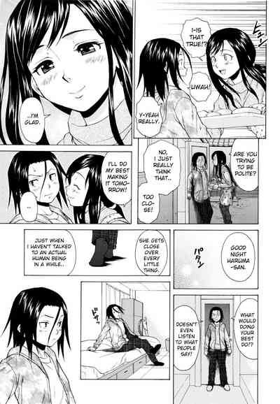 Incest Series —  My Older Sister’s Happy Time Chapter 1  [Fuuga] [English] [iridesyo]