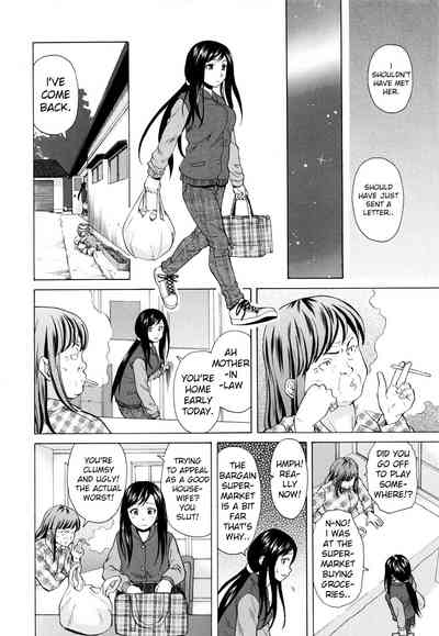 Incest Series —  My Older Sister’s Happy Time Chapter 1  [Fuuga] [English] [iridesyo]