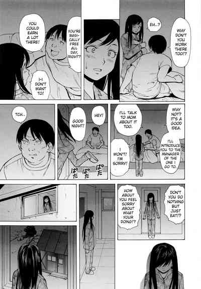 Incest Series —  My Older Sister’s Happy Time Chapter 1  [Fuuga] [English] [iridesyo]