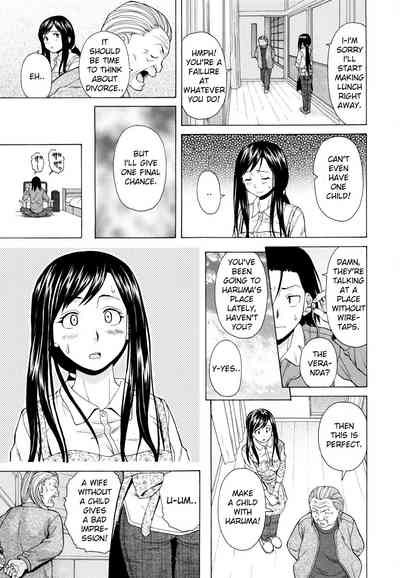 Incest Series —  My Older Sister’s Happy Time Chapter 1  [Fuuga] [English] [iridesyo]
