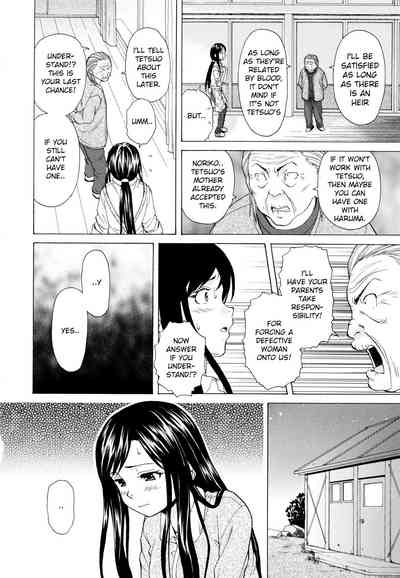 Incest Series —  My Older Sister’s Happy Time Chapter 1  [Fuuga] [English] [iridesyo]