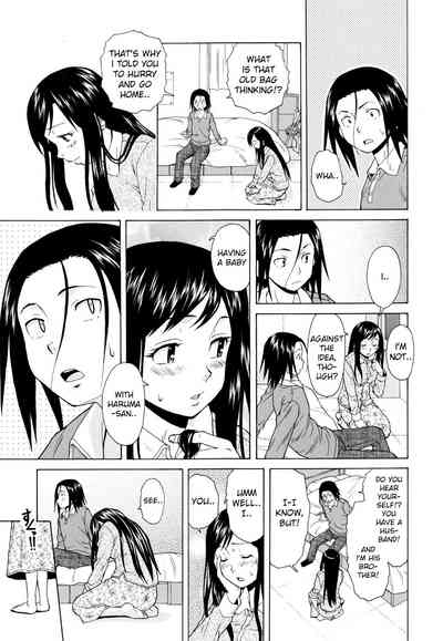 Incest Series —  My Older Sister’s Happy Time Chapter 1  [Fuuga] [English] [iridesyo]