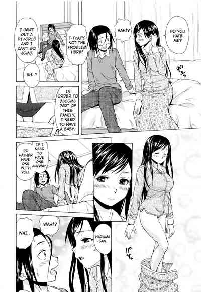 Incest Series —  My Older Sister’s Happy Time Chapter 1  [Fuuga] [English] [iridesyo]