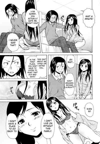 Incest Series —  My Older Sister’s Happy Time Chapter 1  [Fuuga] [English] [iridesyo]