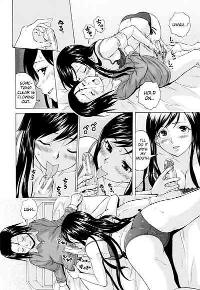 Incest Series —  My Older Sister’s Happy Time Chapter 1  [Fuuga] [English] [iridesyo]