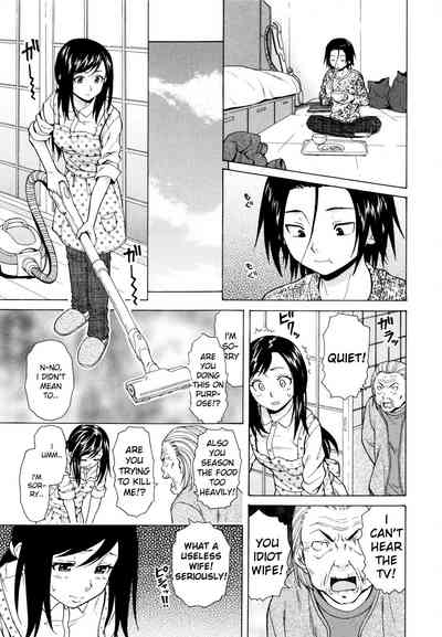 Incest Series —  My Older Sister’s Happy Time Chapter 1  [Fuuga] [English] [iridesyo]