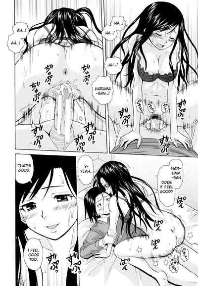 Incest Series —  My Older Sister’s Happy Time Chapter 1  [Fuuga] [English] [iridesyo]