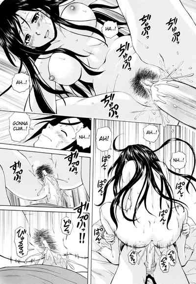 Incest Series —  My Older Sister’s Happy Time Chapter 1  [Fuuga] [English] [iridesyo]