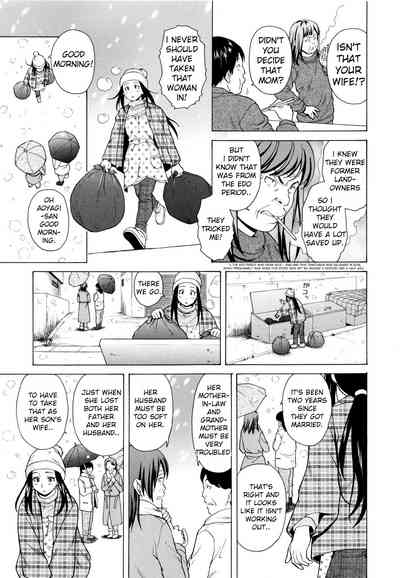Incest Series —  My Older Sister’s Happy Time Chapter 1  [Fuuga] [English] [iridesyo]
