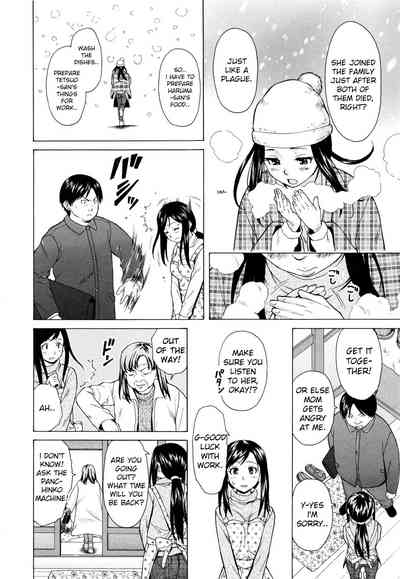 Incest Series —  My Older Sister’s Happy Time Chapter 1  [Fuuga] [English] [iridesyo]