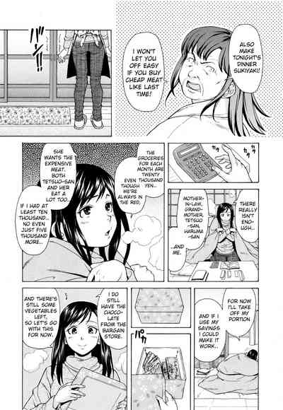 Incest Series —  My Older Sister’s Happy Time Chapter 1  [Fuuga] [English] [iridesyo]