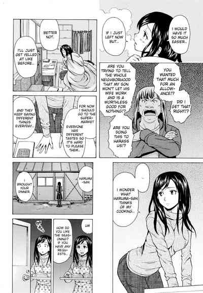 Incest Series —  My Older Sister’s Happy Time Chapter 1  [Fuuga] [English] [iridesyo]