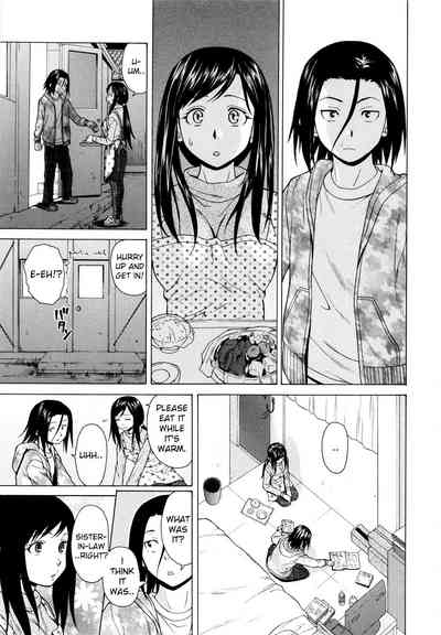 Incest Series —  My Older Sister’s Happy Time Chapter 1  [Fuuga] [English] [iridesyo]