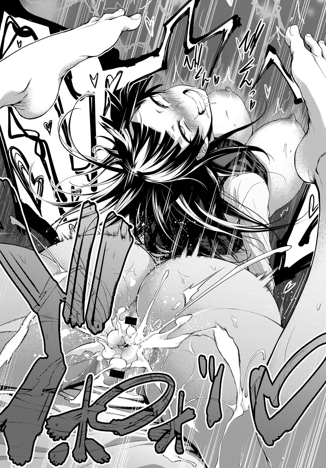 Incest Series —  My Older Sister’s Obsessive Love Makes Her Fuck Me Rough and Creampie My Pussy [Haguruma]