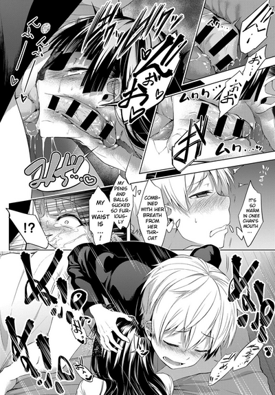 Incest Series —  My Older Sister’s Obsessive Love Makes Her Fuck Me Rough and Creampie My Pussy [Haguruma]