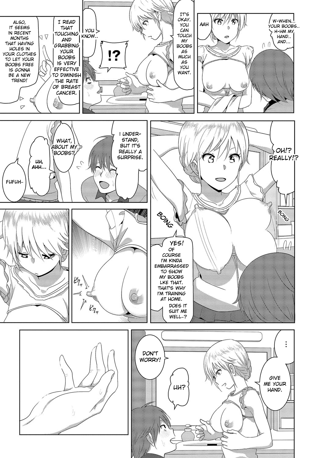 Incest Series — My Sister’s Bare Tits Were Always Out [Supe (Nakani)]